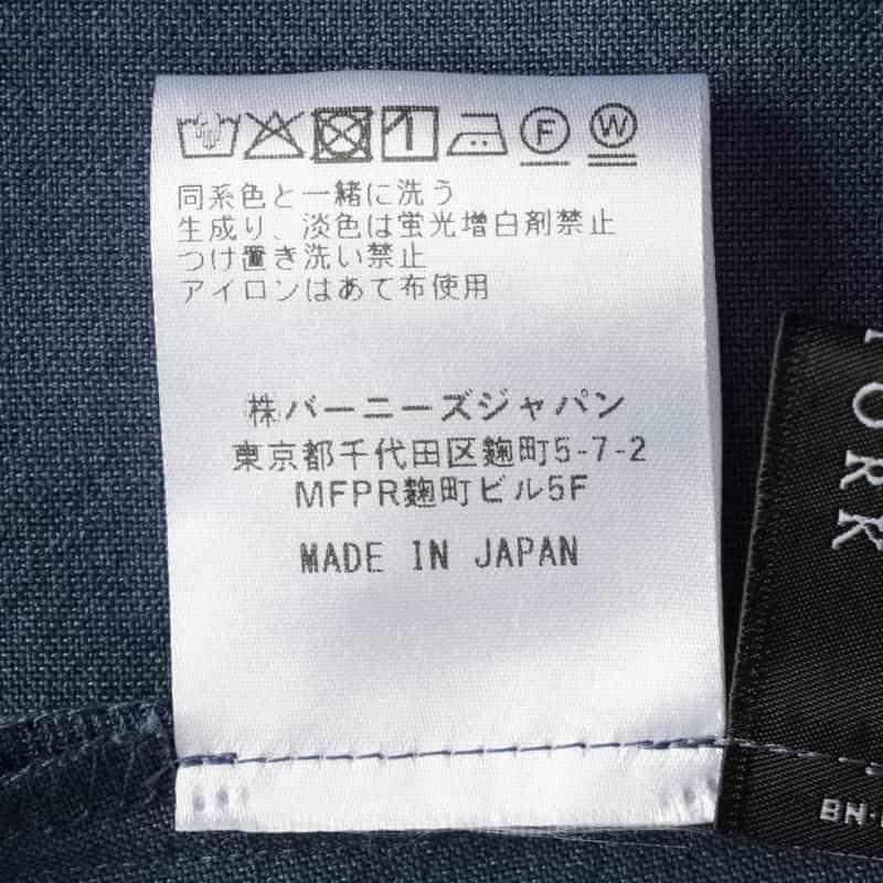 BARNEYS NEW YORK ウォッシャブル フレアスリーブドレス BLUE