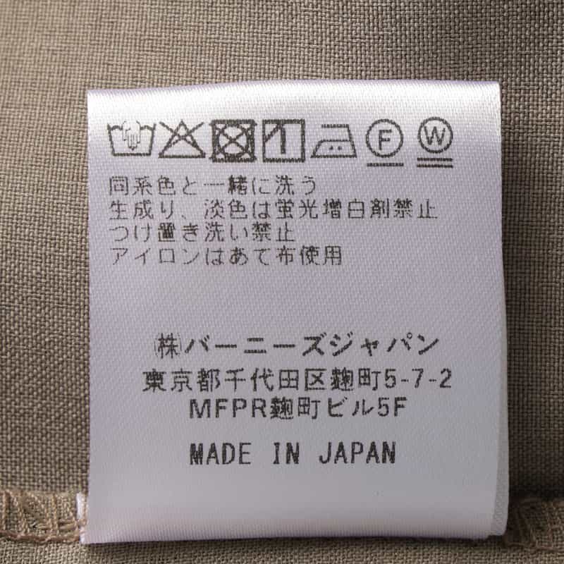 BARNEYS NEW YORK ウォッシャブル ボウタイドレス BEIGE