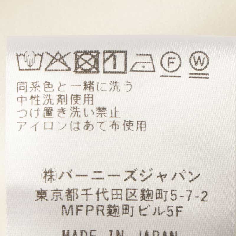 BARNEYS NEW YORK ウォッシャブル アシンメトリーブラウス WHITE