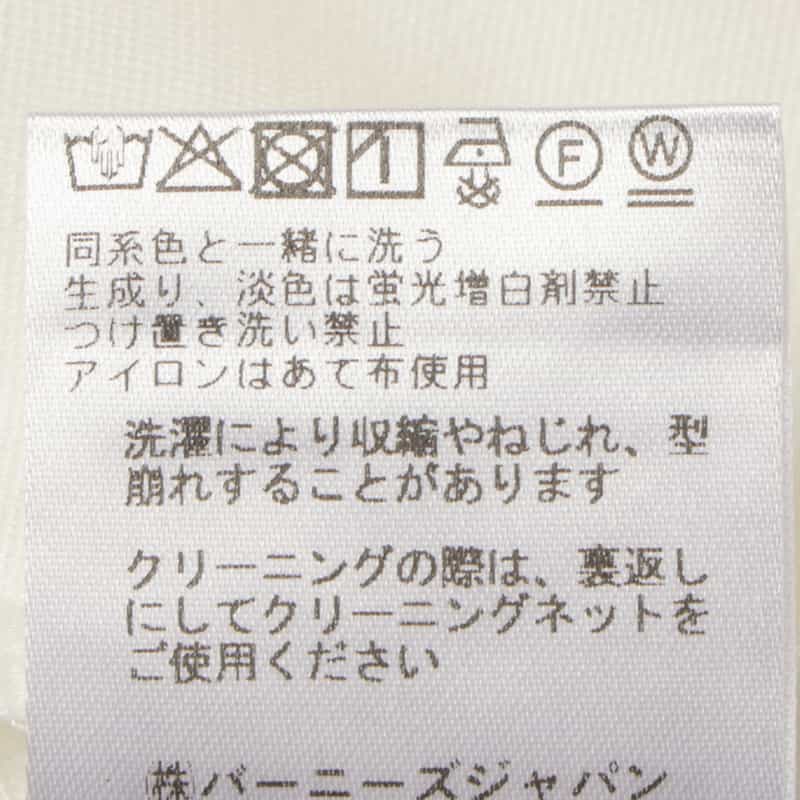 BARNEYS NEW YORK ウォッシャブル バルーンスリーブカットソー WHITE