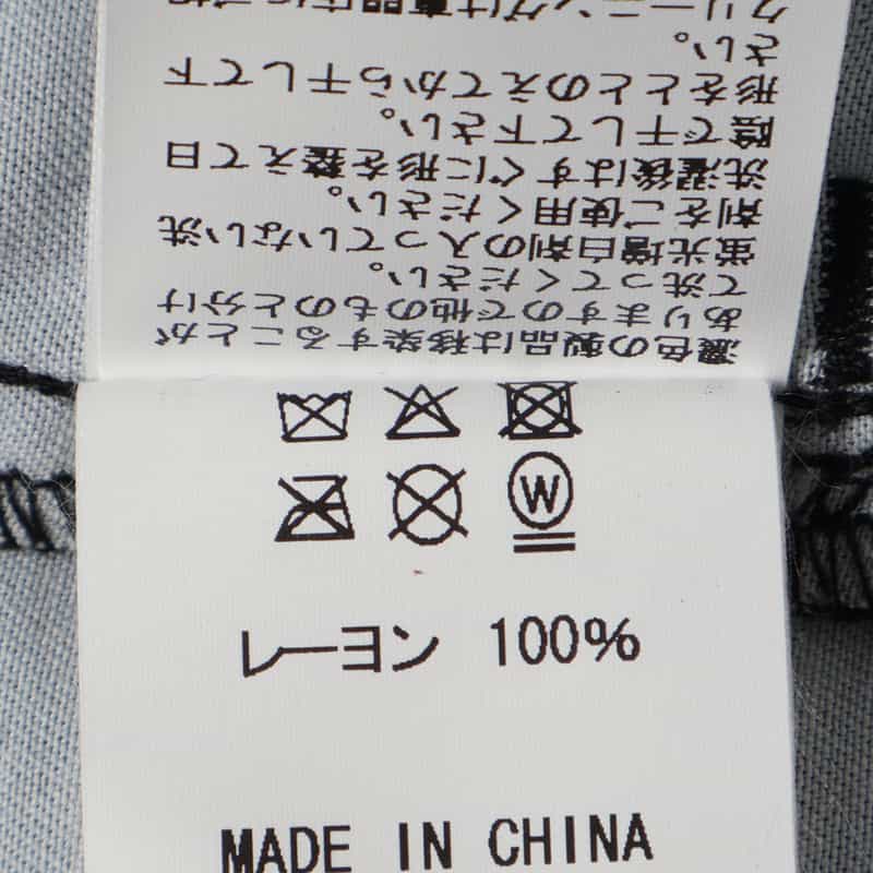 CITY COUNTRY CITY CITY COUNTRY CITY ＜シティーカントリーシティー＞ グラフィックオープンカラーシャツ BLACK