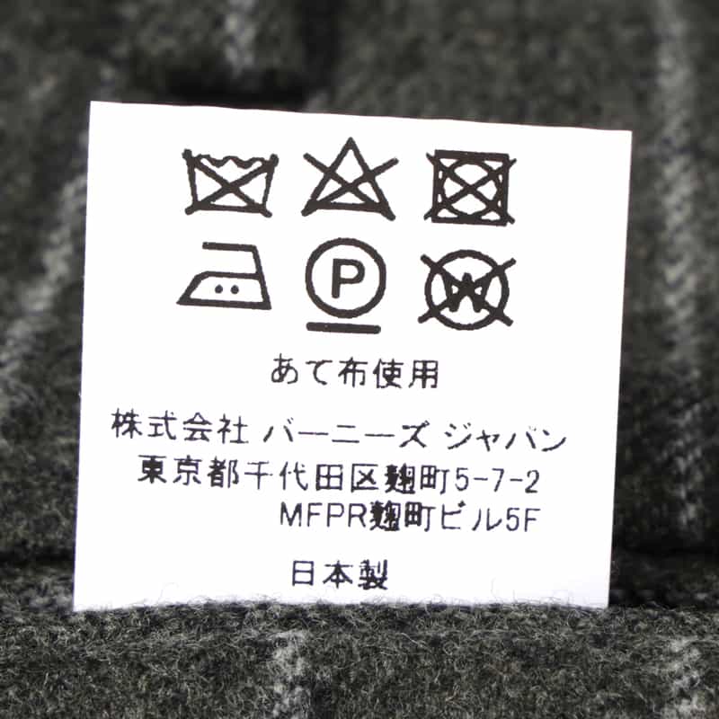 BARNEYS NEW YORK チョークストライプ柄スーツ"MADISON" GRAY