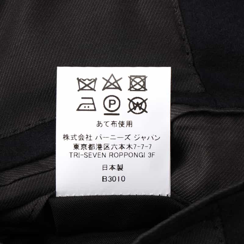 BARNEYS NEW YORK スーツ“MADISON" BLACK