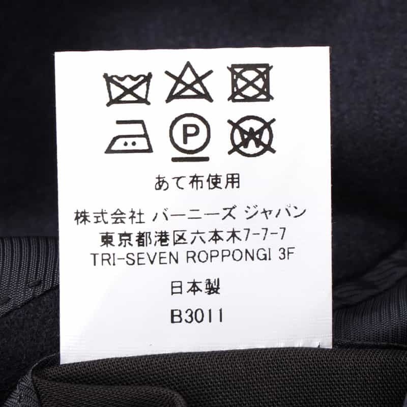 BARNEYS NEW YORK スーツ“MADISON" NAVY