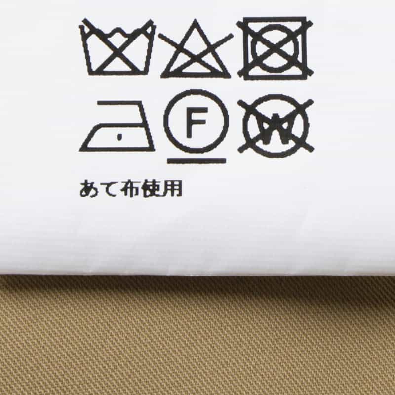 BARNEYS NEW YORK セットアップ テーラードジャケット BEIGE