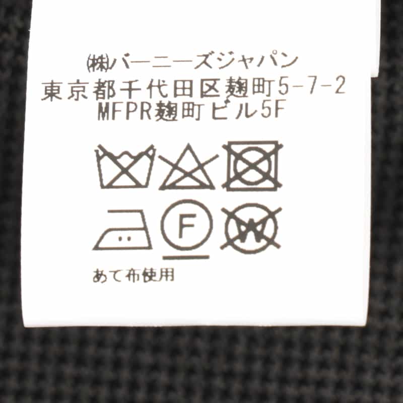 BARNEYS NEW YORK マイクロ千鳥柄ジャケット GRAY