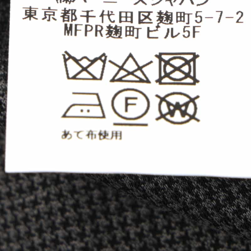 BARNEYS NEW YORK セットアップ マイクロ千鳥柄イージーパンツ GRAY