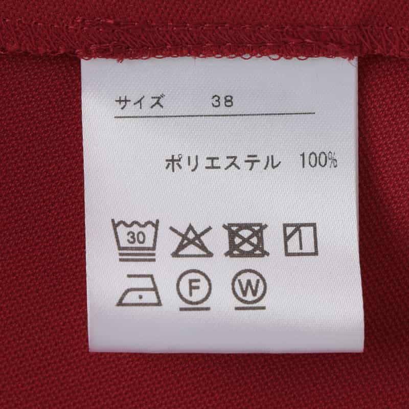 BARNEYS NEW YORK ウォッシャブル フリル付きドレス RED