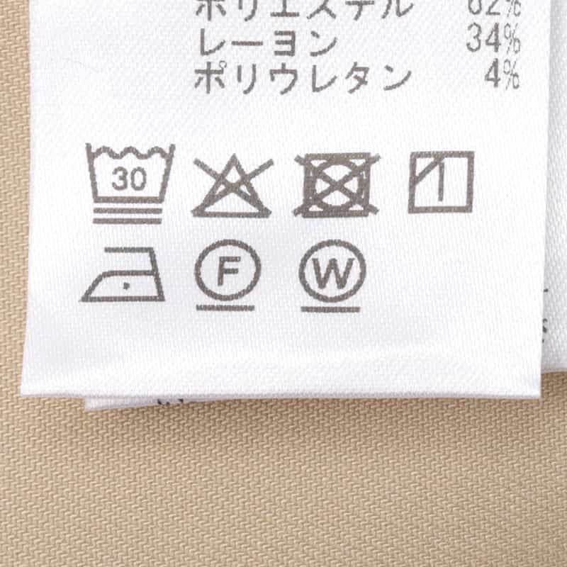 BARNEYS NEW YORK ウォッシャブル ジップアップシャツドレス BEIGE