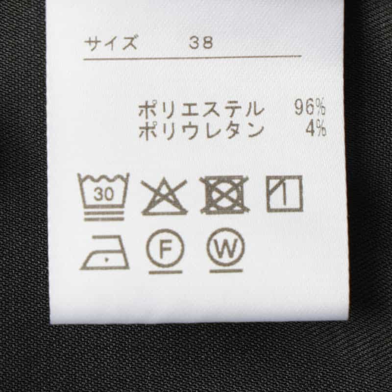 BARNEYS NEW YORK ウォッシャブル ドローストリング バルーンカーゴパンツ GRAY