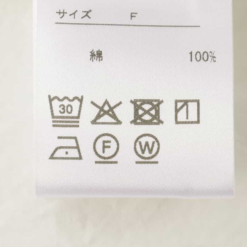 BARNEYS NEW YORK ウォッシャブル 2WAYシャツ WHITE