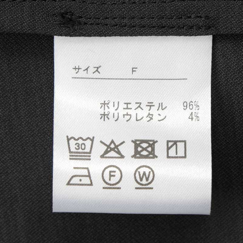 BARNEYS NEW YORK セットアップ ウォッシャブルオープンカラーシャツ GRAY