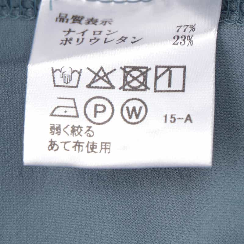 BARNEYS NEW YORK ウォッシャブル セットアップ ジップアップパーカー BLUE