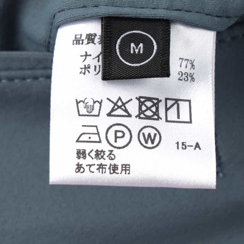 BARNEYS NEW YORK ウォッシャブル セットアップ イージーパンツ BLUE