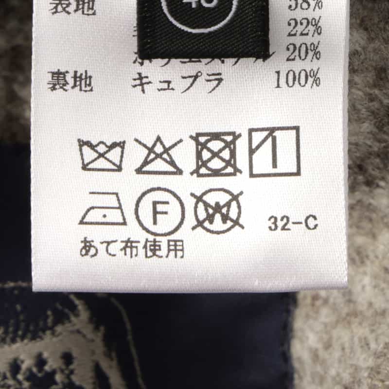 BARNEYS NEW YORK グレンチェック柄 ニットジャケット GRAY