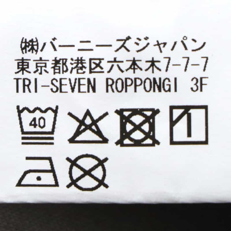 BARNEYS NEW YORK セットアップ タック入りワイドパンツ GRAY