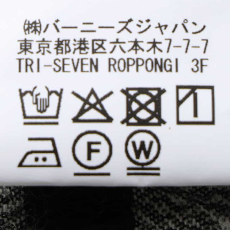 BARNEYS NEW YORK ギンガムチェック柄シャツ BLACK