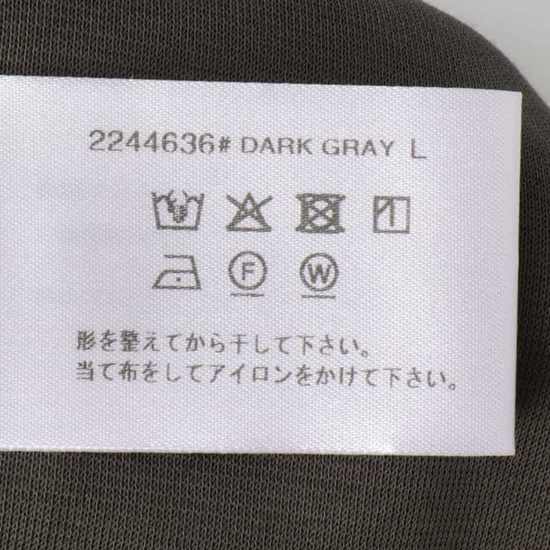 BARNEYS NEW YORK セットアップ イージーパンツ DARK GRAY