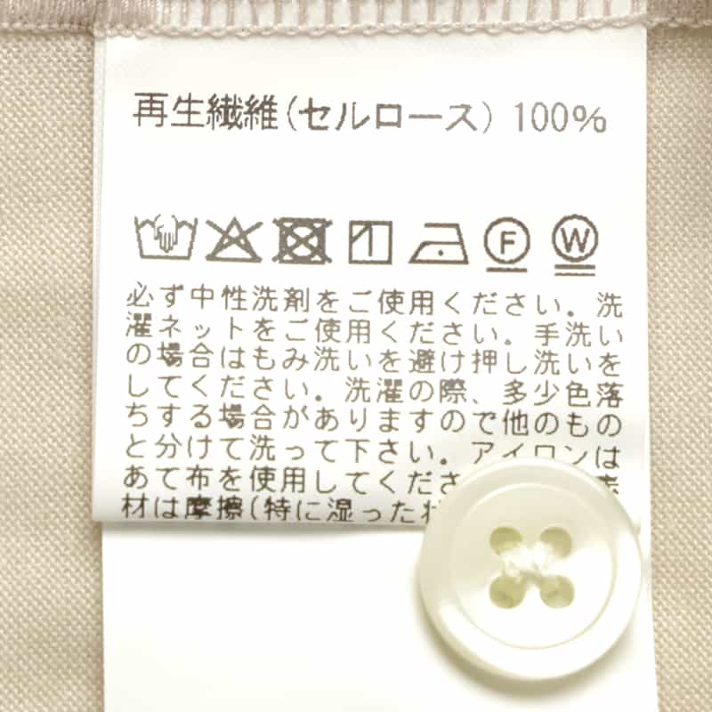 BARNEYS NEW YORK ウォッシャブル オープンカラーニットシャツ GRAY