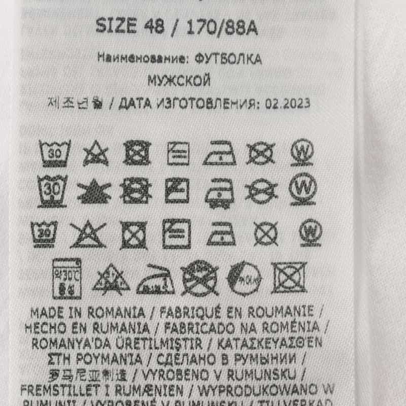 MAISON MARGIELA MAISON MARGLELA＜メゾンマルジェラ＞ ロゴ入りTシャツ WHITE