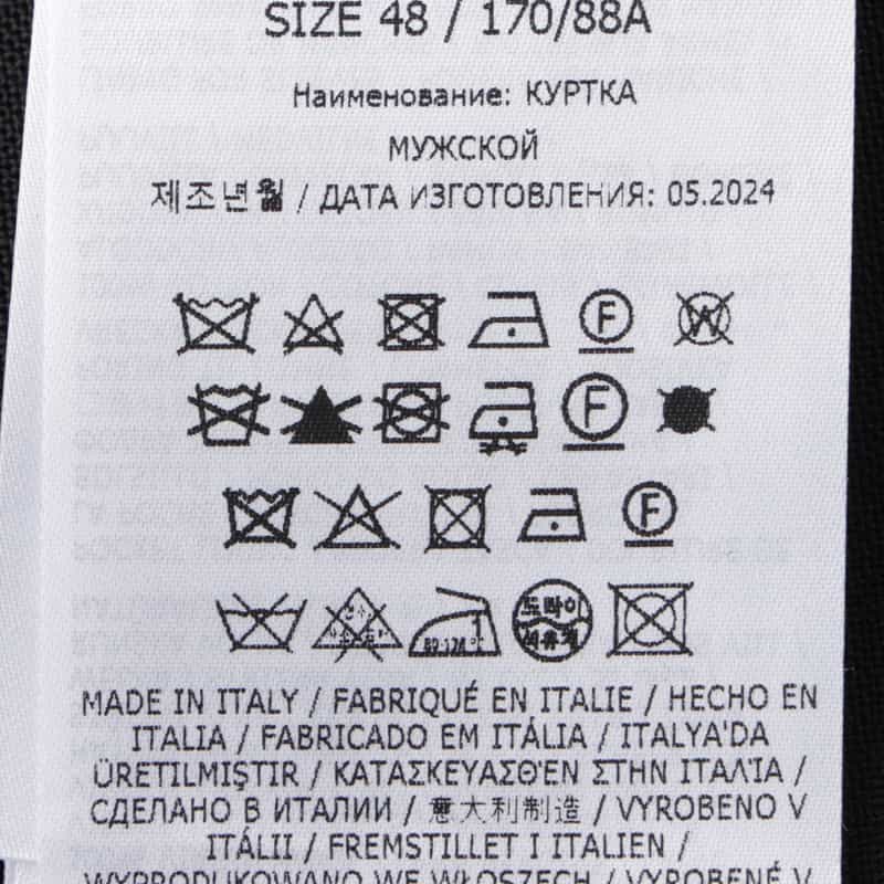 MAISON MARGIELA MAISON MARGLELA＜メゾンマルジェラ＞ ノーカラージャケット BLACK