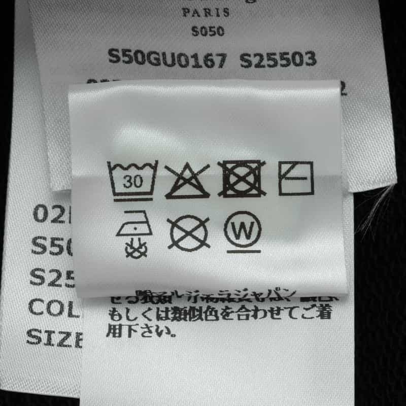 MAISON MARGIELA MAISON MARGLELA＜メゾンマルジェラ＞ ロゴ入りスウェットフーディ BLACK