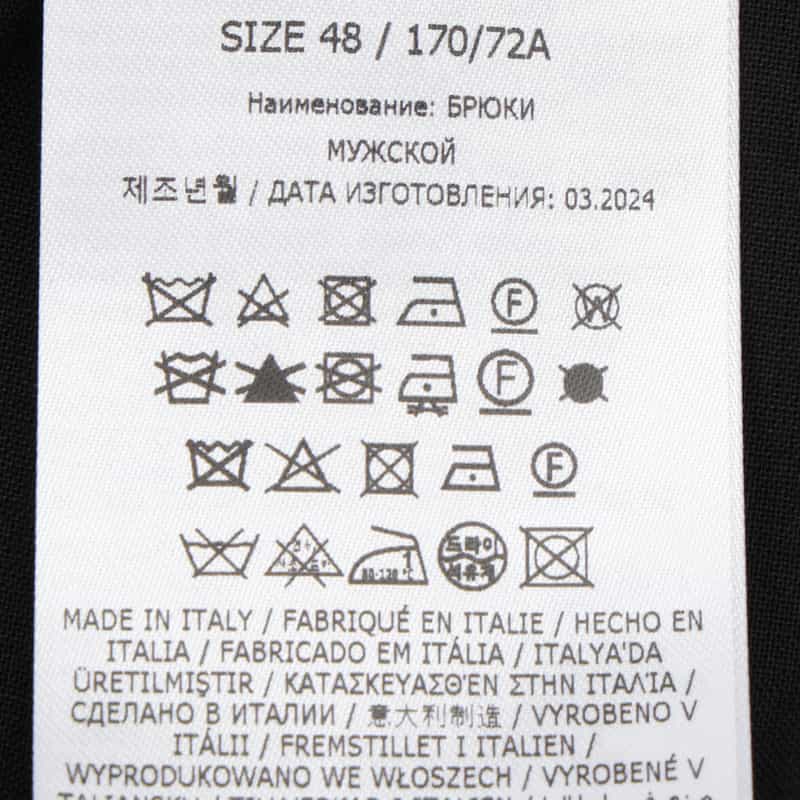 MAISON MARGIELA MAISON MARGLELA＜メゾンマルジェラ＞ イージーパンツ BLACK