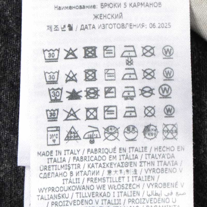 MAISON MARGIELA MAISON MARGLELA＜メゾンマルジェラ＞ デニムパンツ BLACK