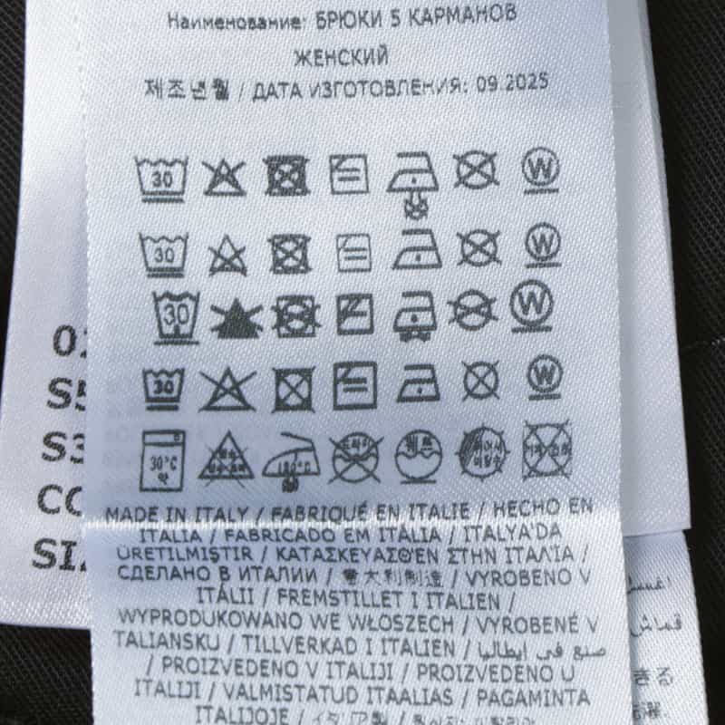 MAISON MARGIELA MAISON MARGLELA＜メゾンマルジェラ＞ ストレートデニムパンツ BLACK