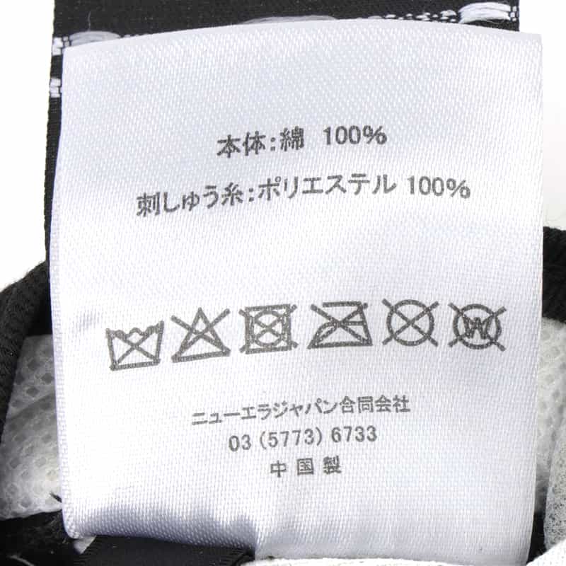 BARNEYS NEW YORK "BARNEYS" NEW ERAコラボレーション ヴィンテージ加工ロゴキャップ BEIGE