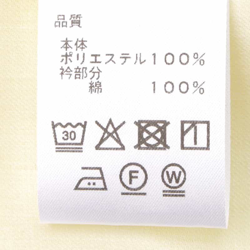 BARNEYS NEW YORK ウォッシャブル シアー素材カットソー WHITE