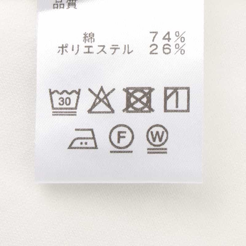 BARNEYS NEW YORK ウォッシャブル バックリボンフレアカットソー WHITE