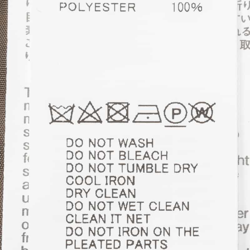 SACAI ナイロンツイル プリーツスカート TAUPE