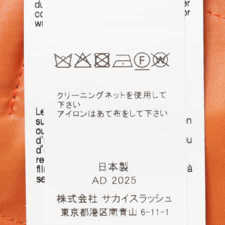 SACAI＜サカイ＞コンビネーション ショートブルゾン（2244783