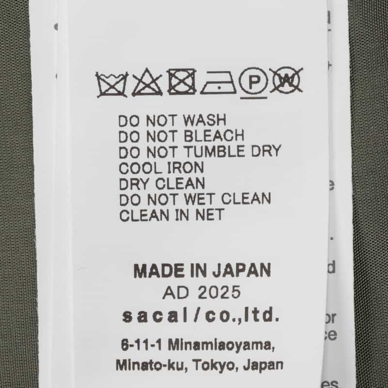 SACAI SACAI＜サカイ＞スーチングショートパンツ GRAY