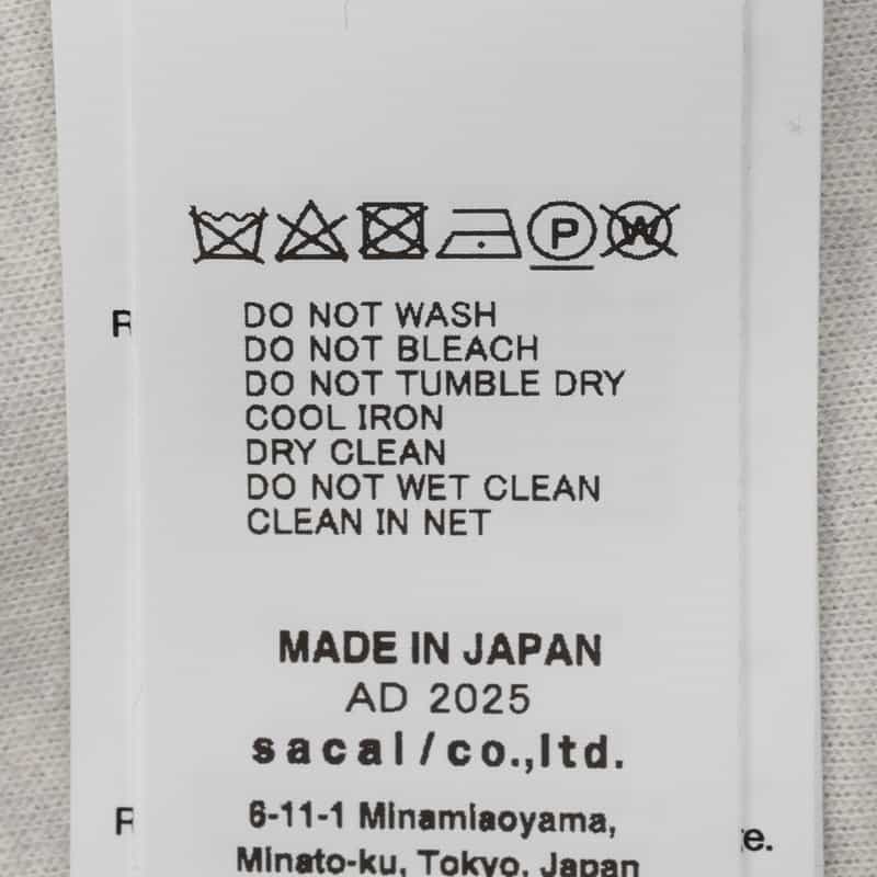 SACAI SACAI＜サカイ＞ジップアップ スウェットプルオーバー LT GRAY