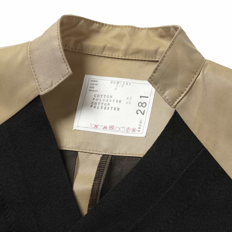 SACAI SACAI<サカイ>コンビネーション バックプリーツVネックニットカーディガン MULTI COLOR
