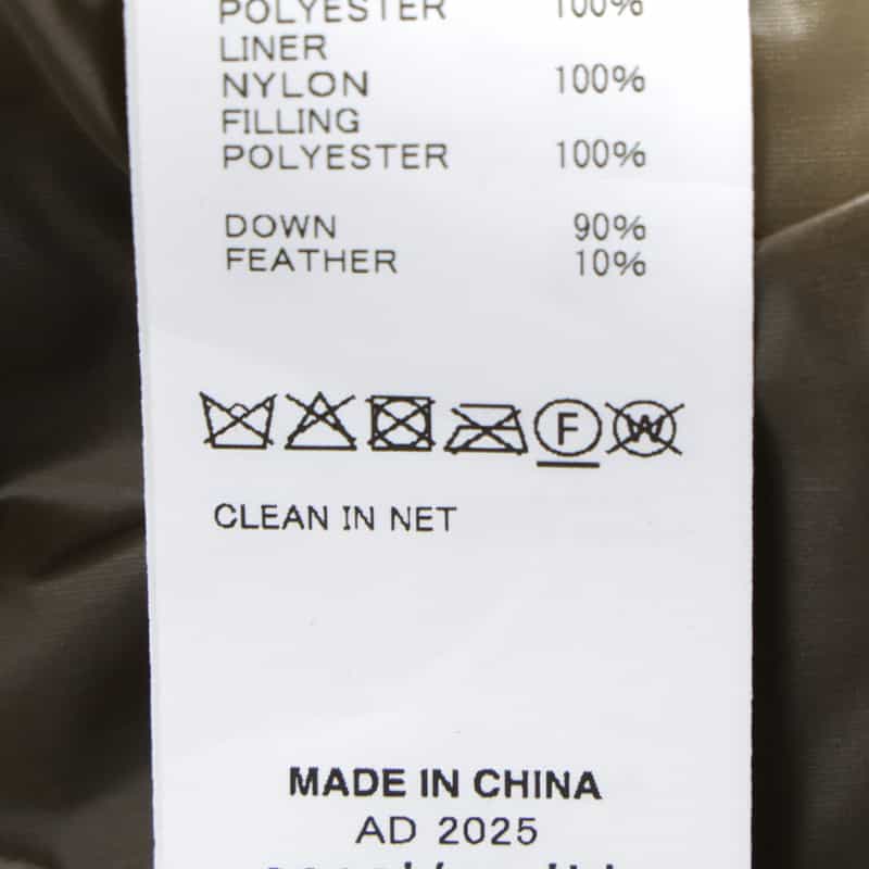 SACAI SACAI＜サカイ＞ パファージャケット BEIGE