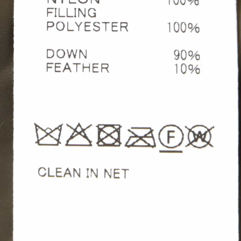 SACAI SACAI＜サカイ＞ パファーベスト BEIGE