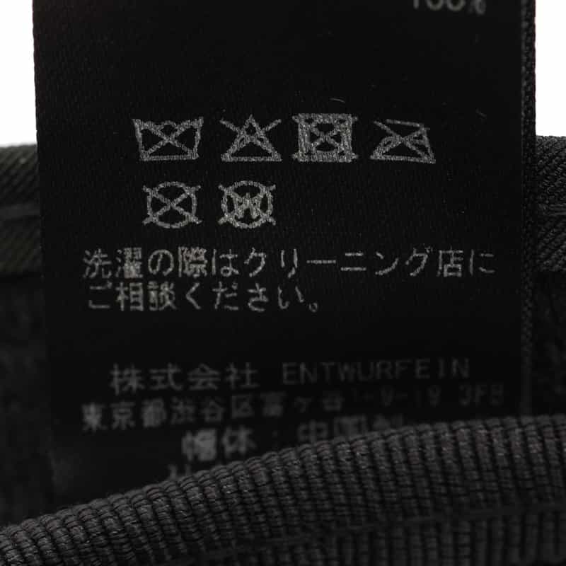 ENTWURFEIN ENTWURFEIN＜エントワフェイン＞ フェルトキャスケット "GRACE" BLACK