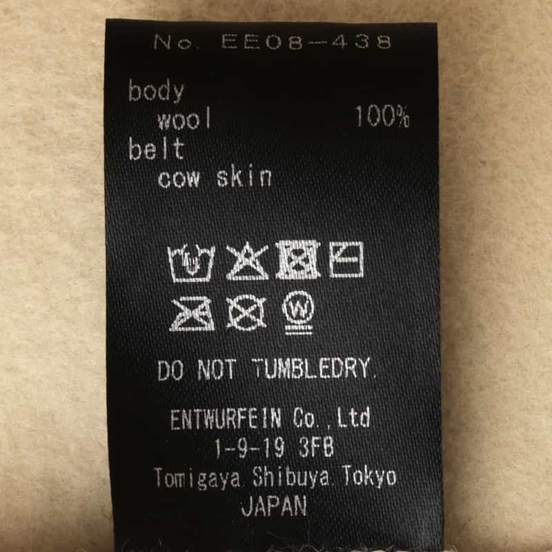 ENTWURFEIN ENTWURFEIN＜エントワフェイン＞ 限定フェルトキャップ "JOSET" IVORY