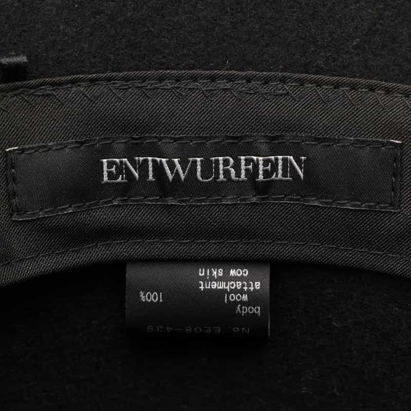 ENTWURFEIN ENTWURFEIN＜エントワフェイン＞ ウール素材バケットハット “KELLY“ BLACK