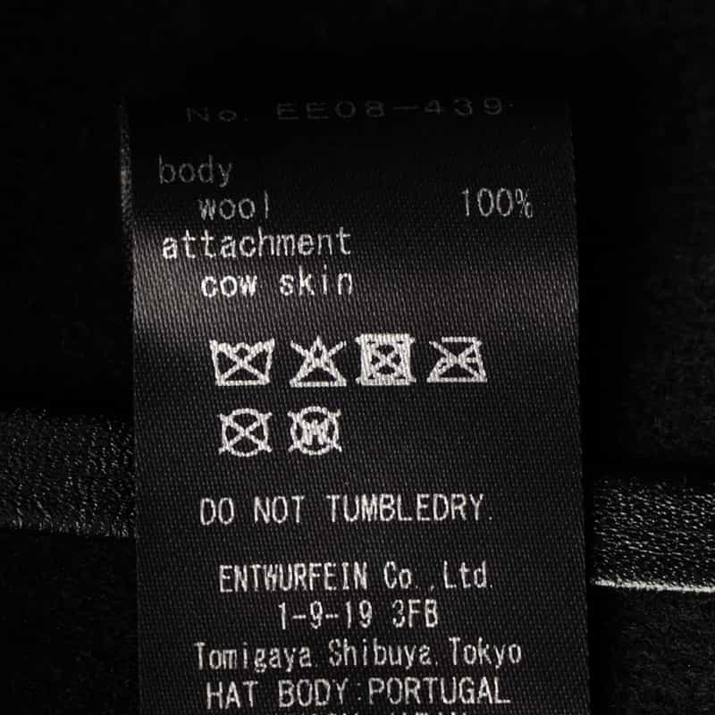 ENTWURFEIN ENTWURFEIN＜エントワフェイン＞ ウール素材バケットハット “KELLY“ BLACK