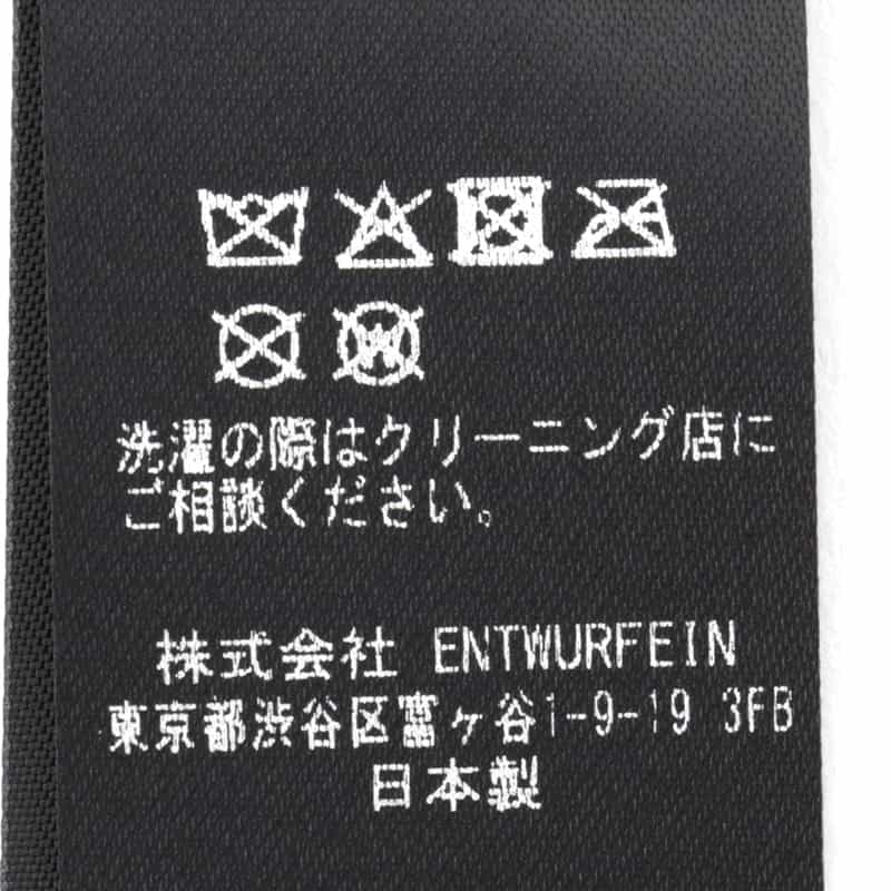 ENTWURFEIN ENTWURFEIN＜エントワフェイン＞ カチューシャ “VARENTINA“ BLACK