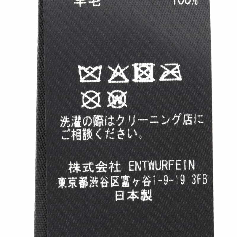 ENTWURFEIN ENTWURFEIN＜エントワフェイン＞ カチューシャ “VARENTINA“ BLACK