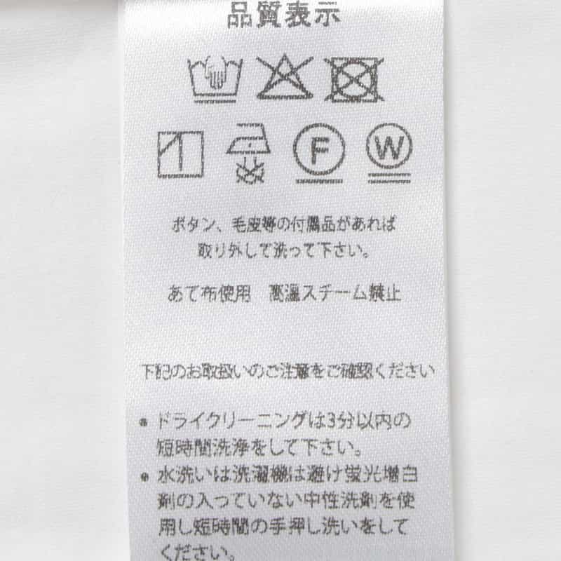 STEFAN BRANDT STEFAN BRANDT＜シュテファン ブラント＞シーアイランドコットン カットソー WHITE