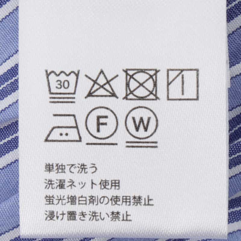 BARNEYS NEW YORK セットアップ ウォッシャブル クロップドシャツ BLUE