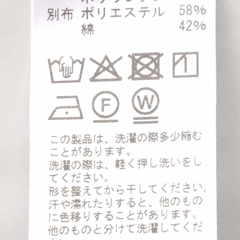 BARNEYS NEW YORK ウォッシャブル アシンメトリークルーネックカットソー GRAY