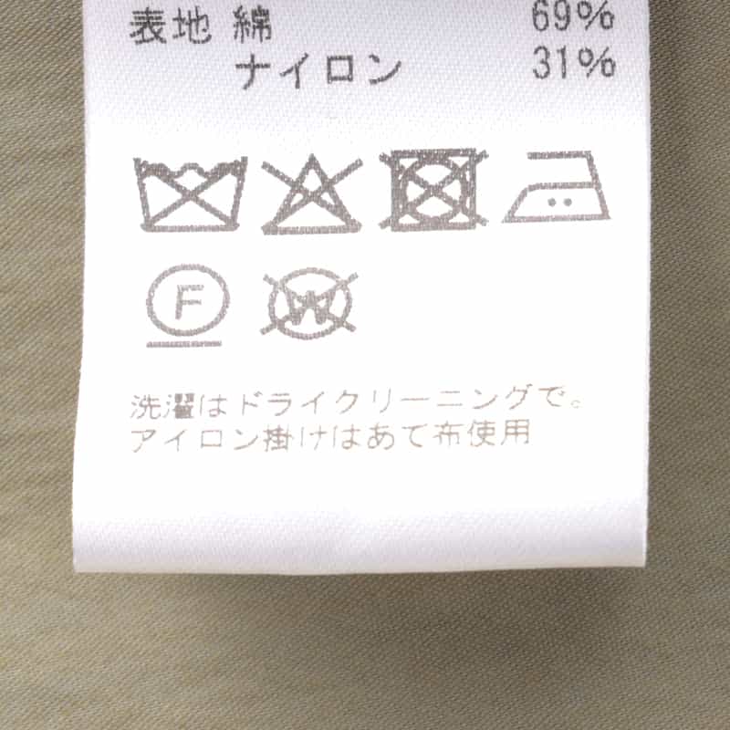 BARNEYS NEW YORK タック入りシャツドレス BEIGE