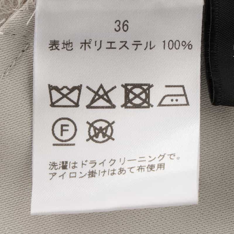 BARNEYS NEW YORK スリット入りキャミソールドレス GRAY BEIGE